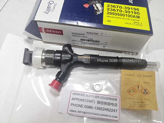 23670-30190,Genuine Hiace Denso 1KD Fuel Injector,2367030190